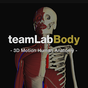 teamLabBody -3D Motion Human Anatomy-