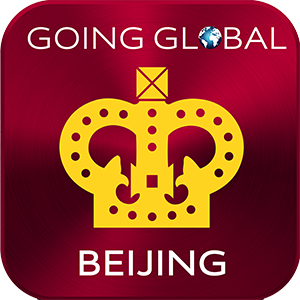 Going Global Beijing Crown Relocation Guide