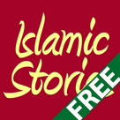 Islamic Stories For Muslims