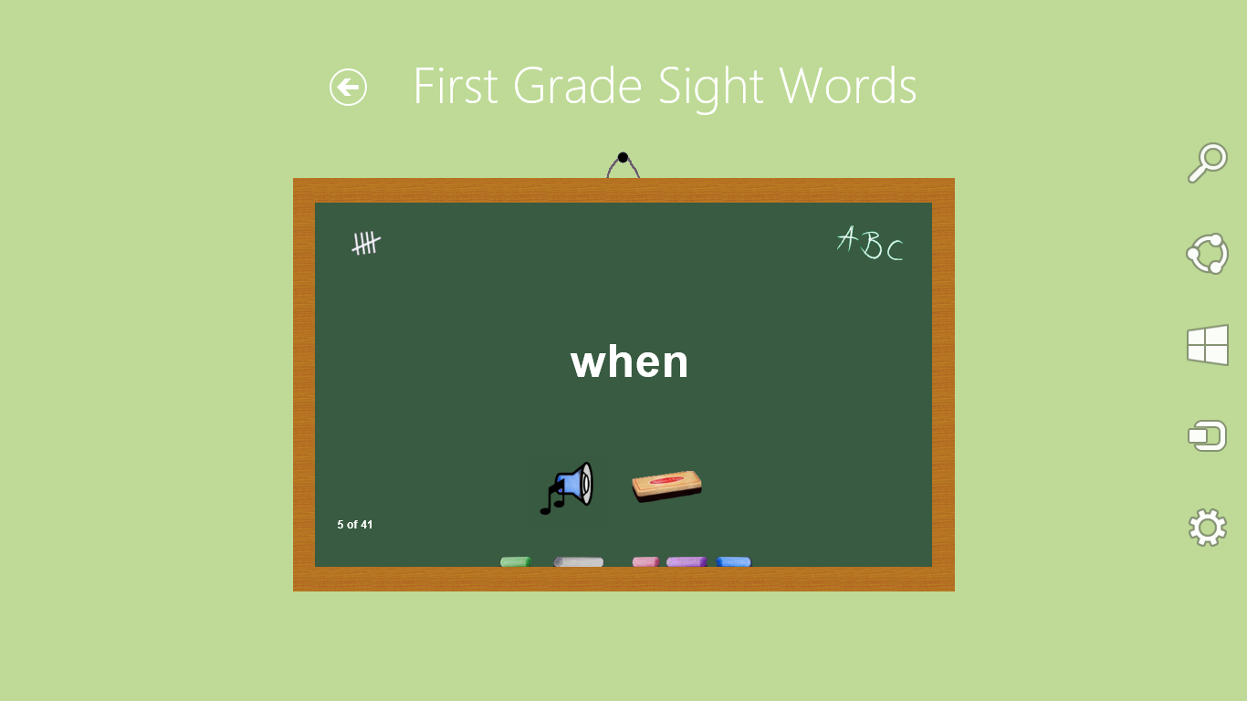 Learn Dolch Sight Words - First Grade Sight Words