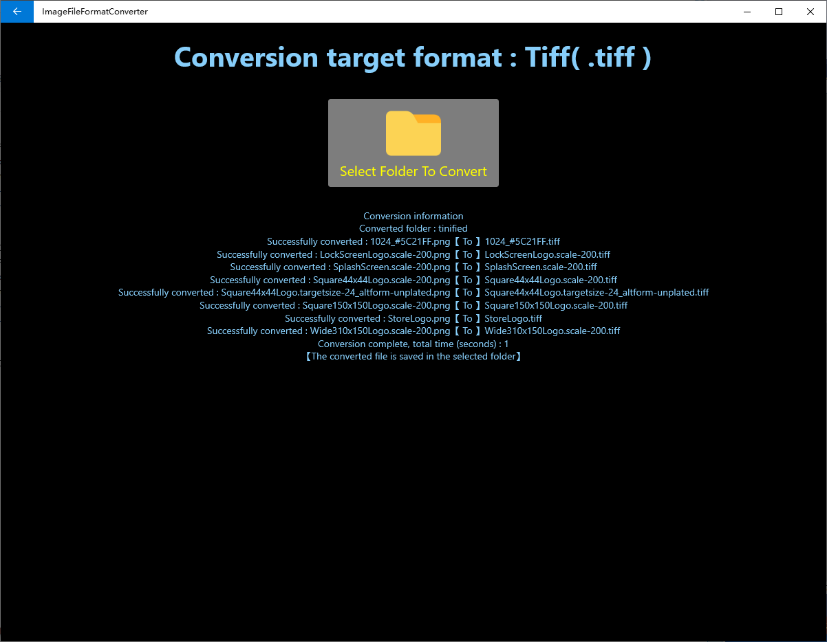Image File Format Converter-Batch convert image