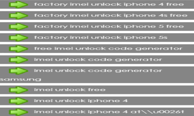 IMEI unlock free