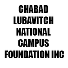 CHABAD LUBAVITCH NATIONAL CAMPUS FOUNDATION INC
