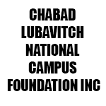 CHABAD LUBAVITCH NATIONAL CAMPUS FOUNDATION INC