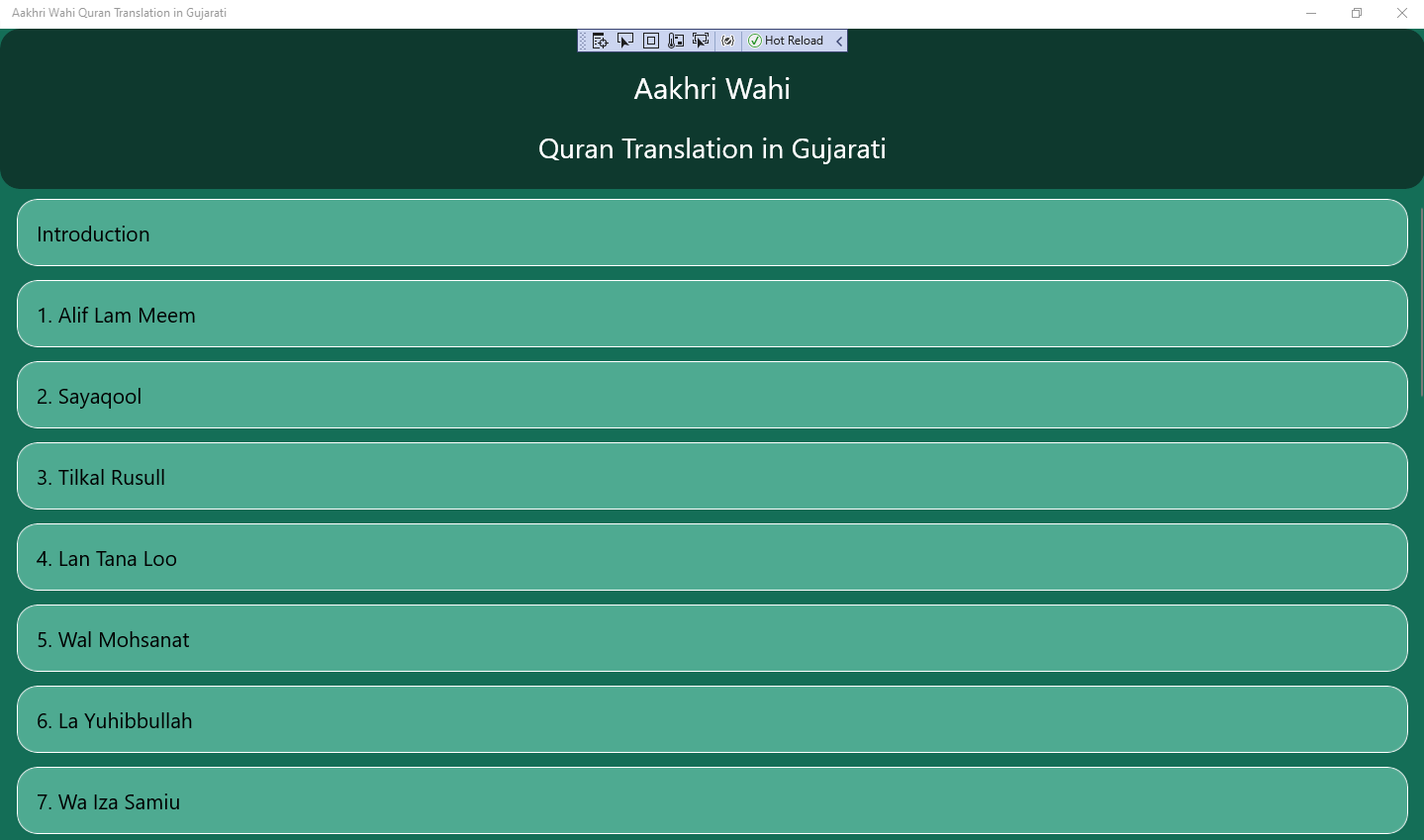 Aakhri Wahi Quran Translation in Gujarati