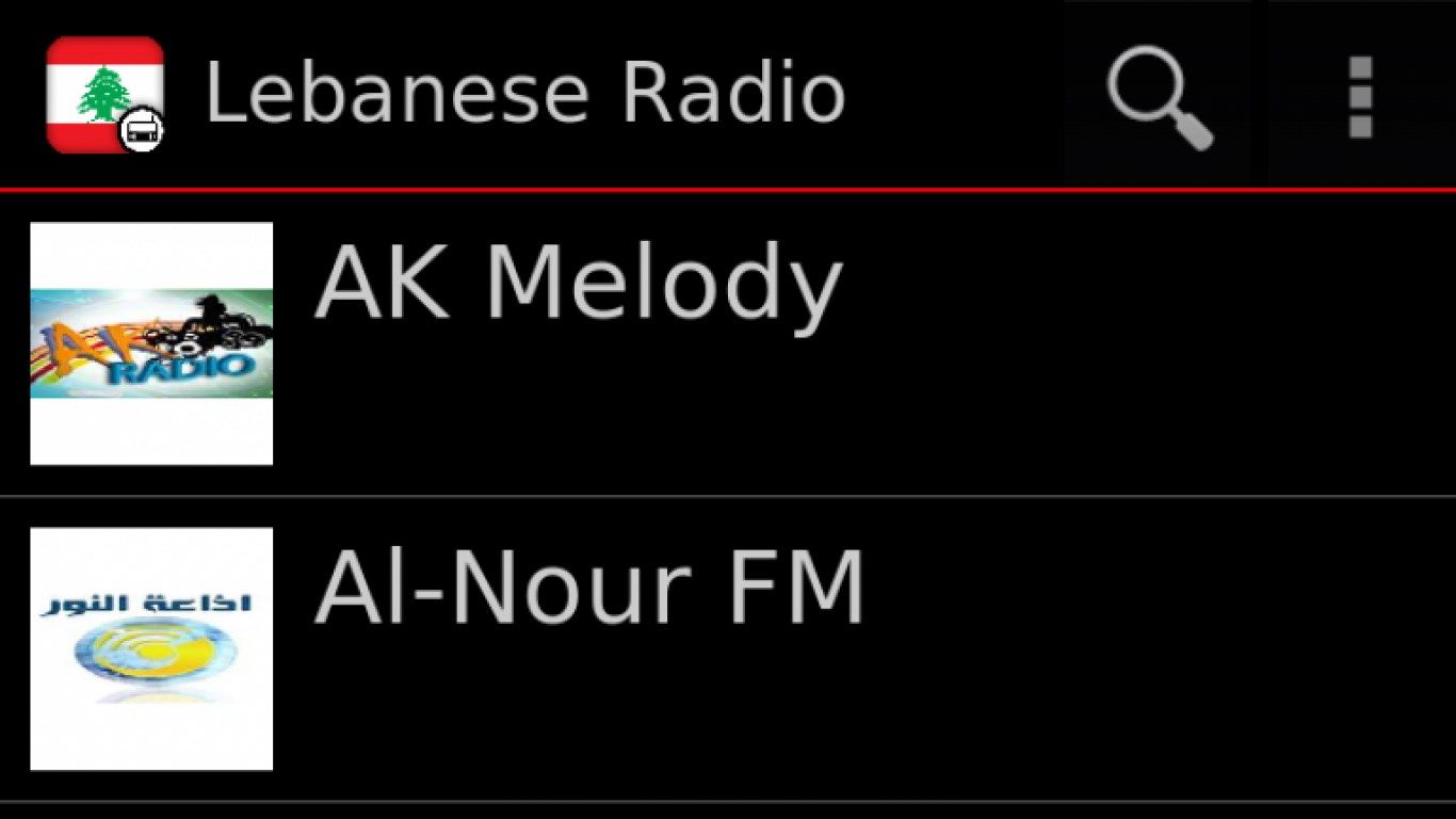 Lebanese Radio