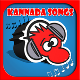 Kannada Songs and Radio