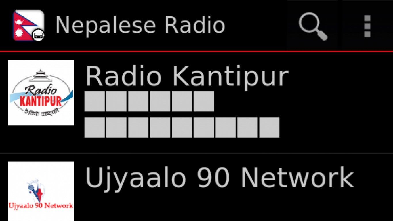 Nepalese Radio