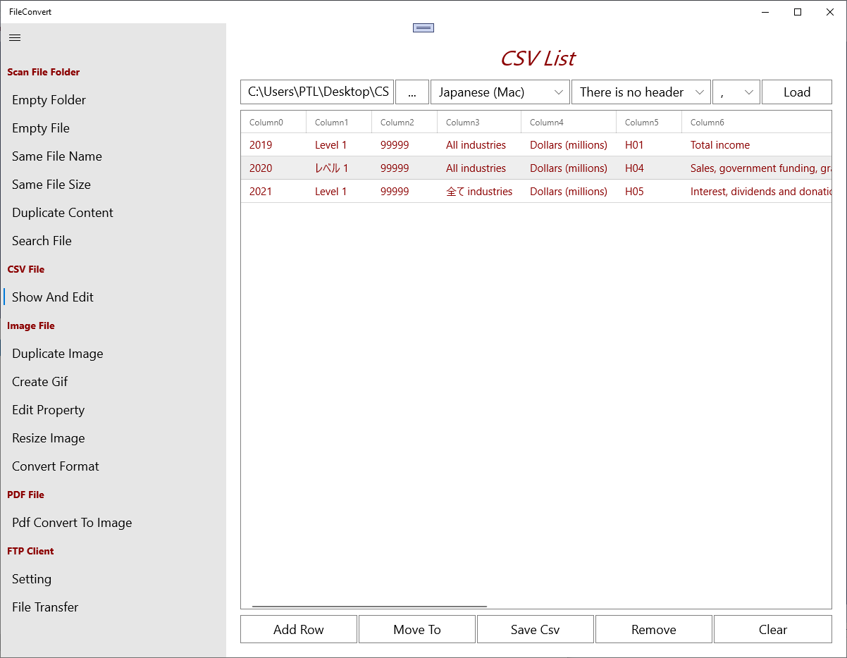 04.Show And Edit Csv.png