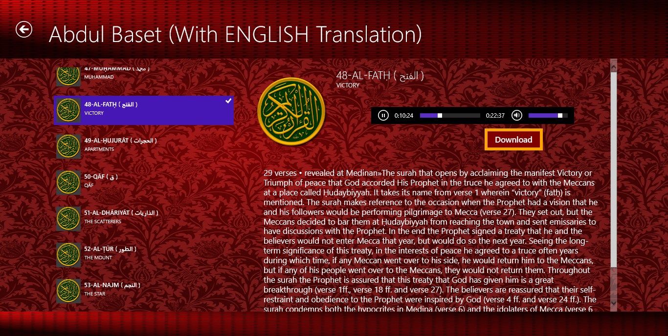 With English Translation