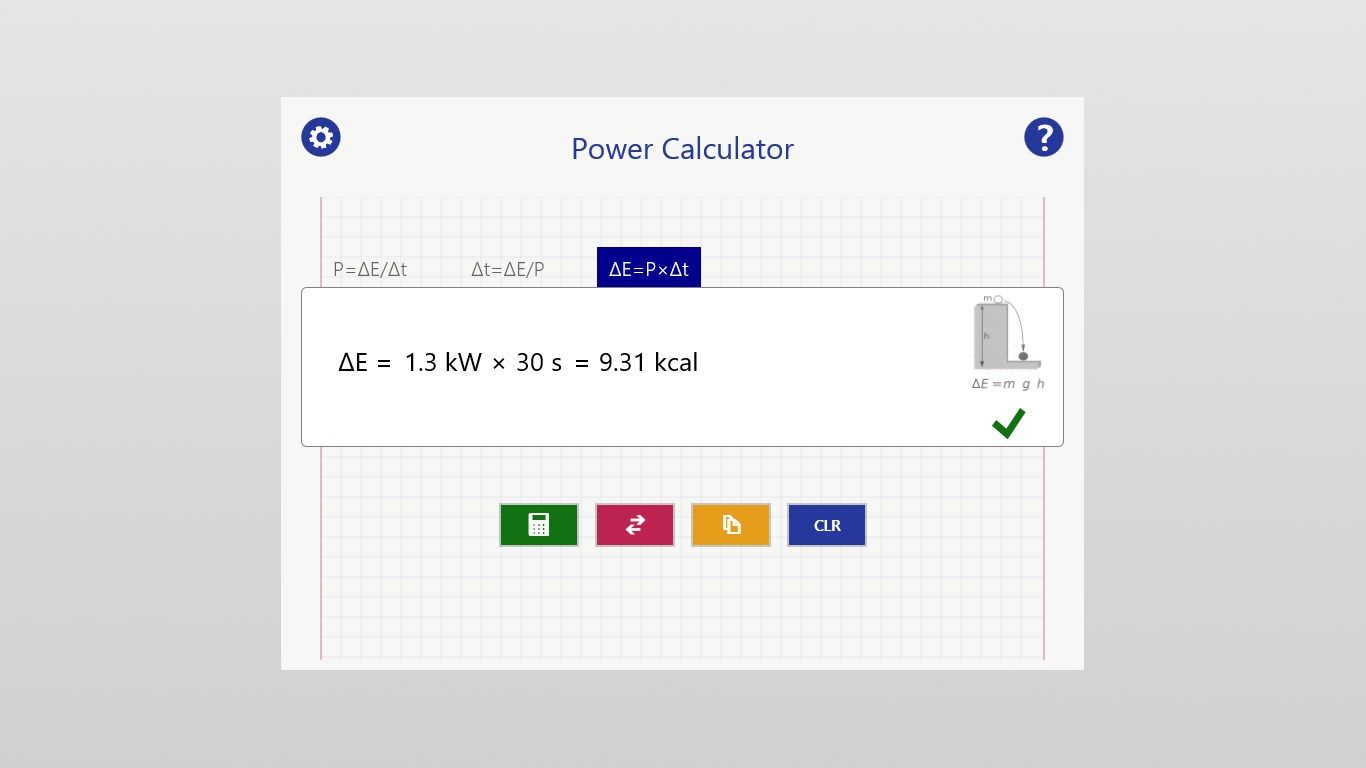 Power - Physics Unit Calculator