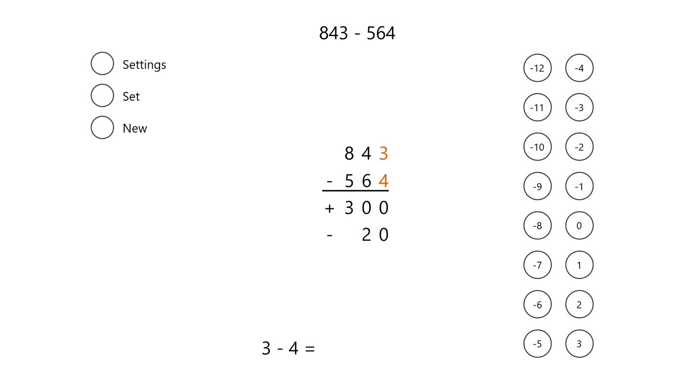 An app for teaching and learning the partial differences subtraction method.