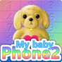 My baby Phone 2