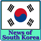 South Korean News Papers