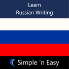 Learn Russian Writing