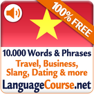 Learn Vietnamese Words Free