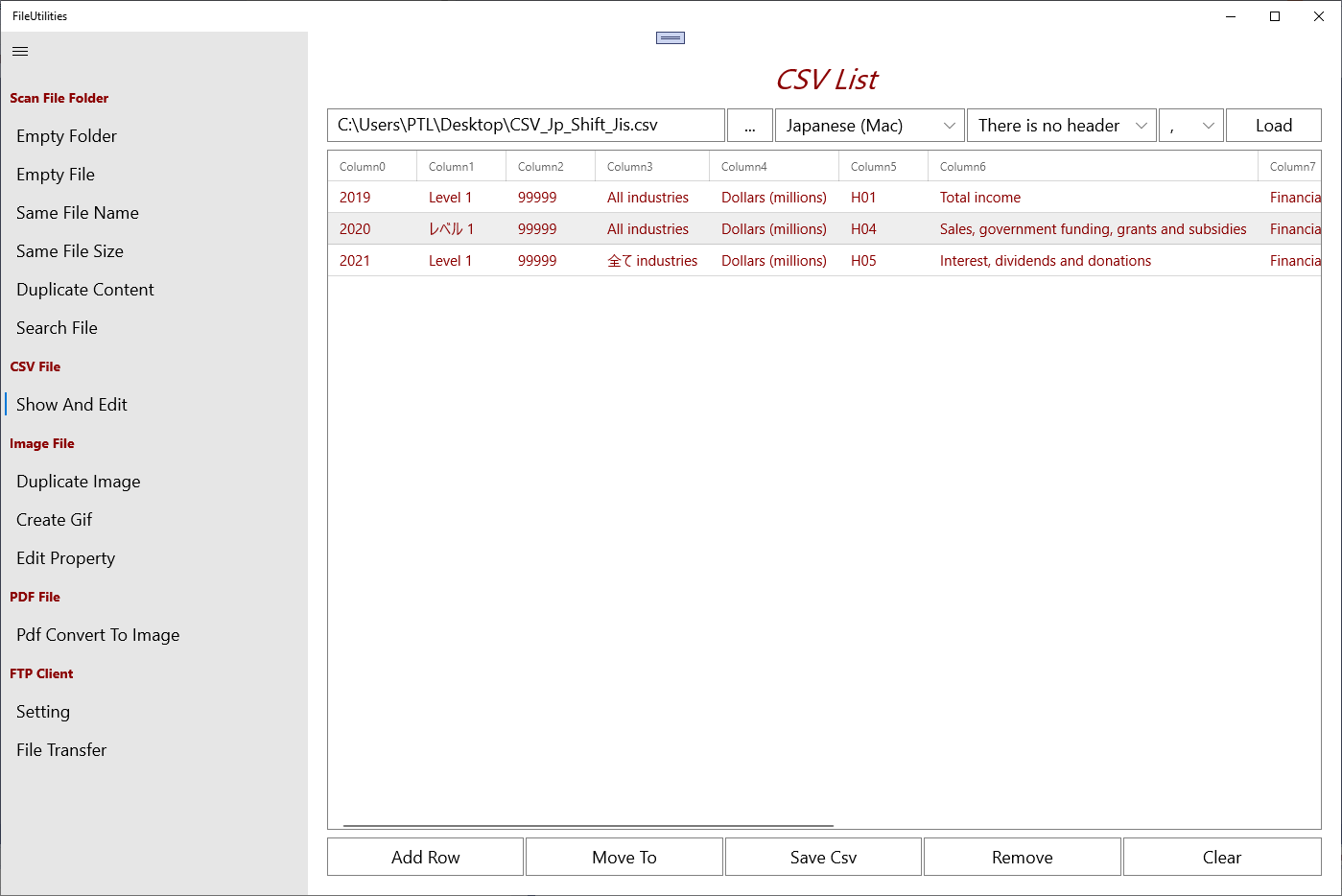 04.Show And Edit Csv.png