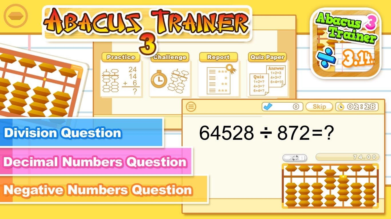 Abacus Trainer 3