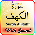 Surah Al-Kahf with Sound