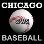 CWS Baseball News(Kindle Tablet Edition)