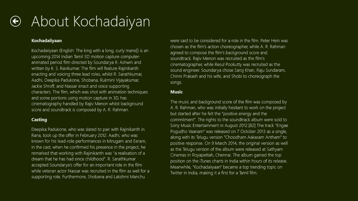 About Kochadaiyan
