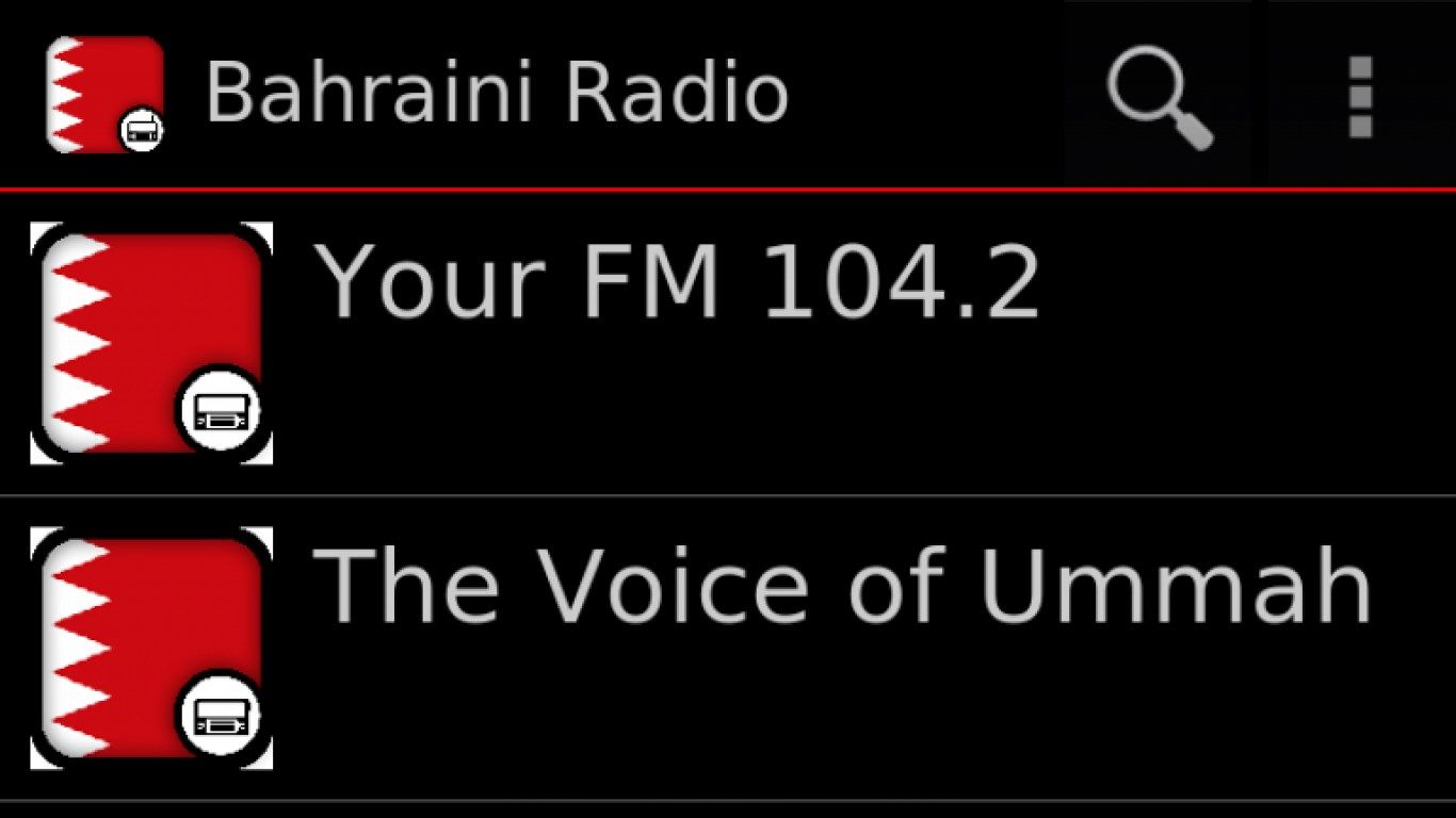 Bahraini Radio