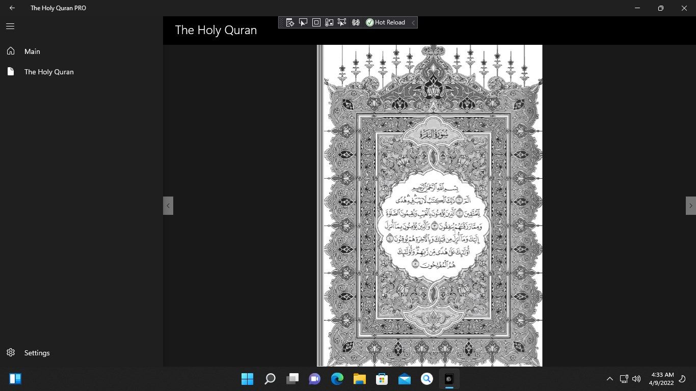 The Holy Quran PRO