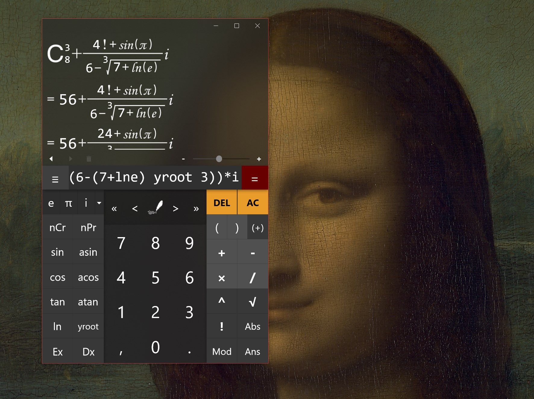 Complex expression calculation
