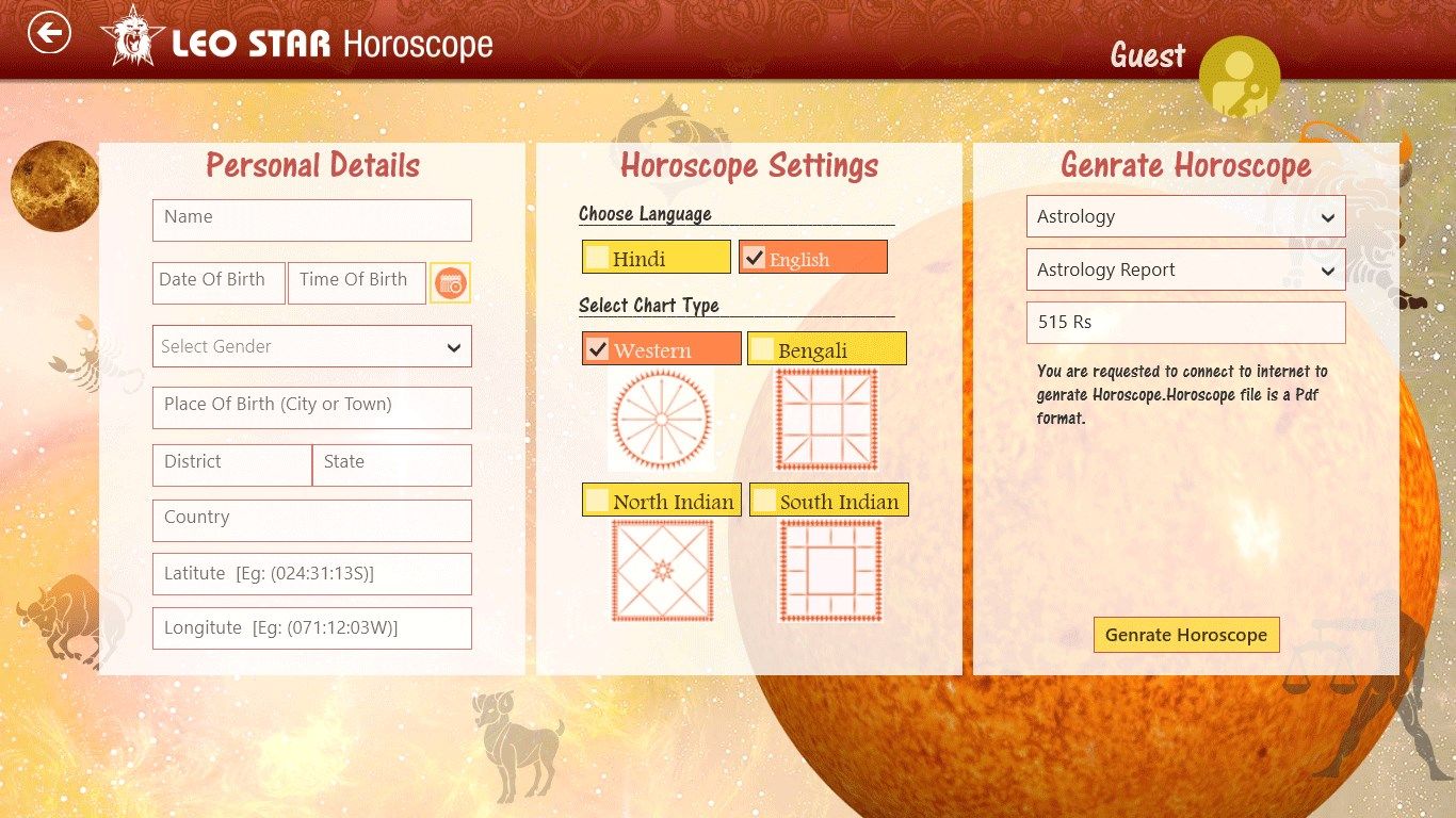 Horoscope Making input screen where users enters the birth details