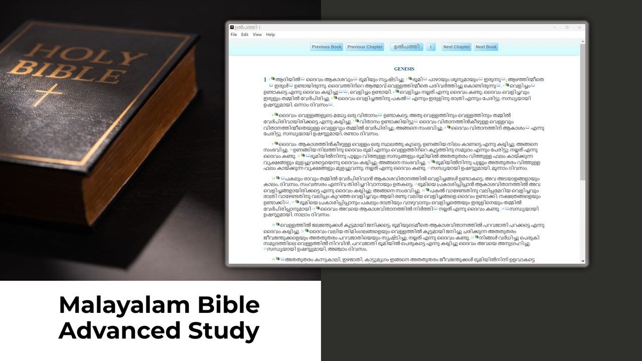 Malayalam Bible - Advanced Study