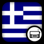 Greek Radio Online