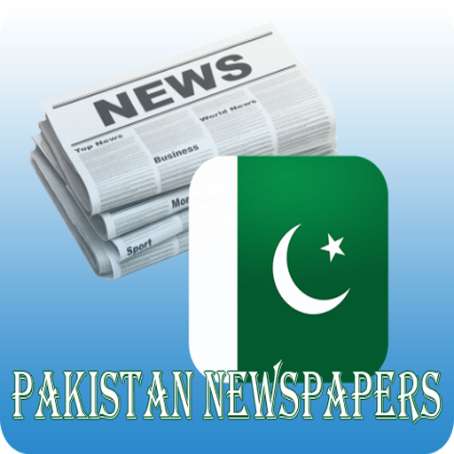 Pakistan Newspapers