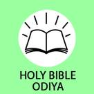 Odiya Bible