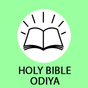 Odiya Bible