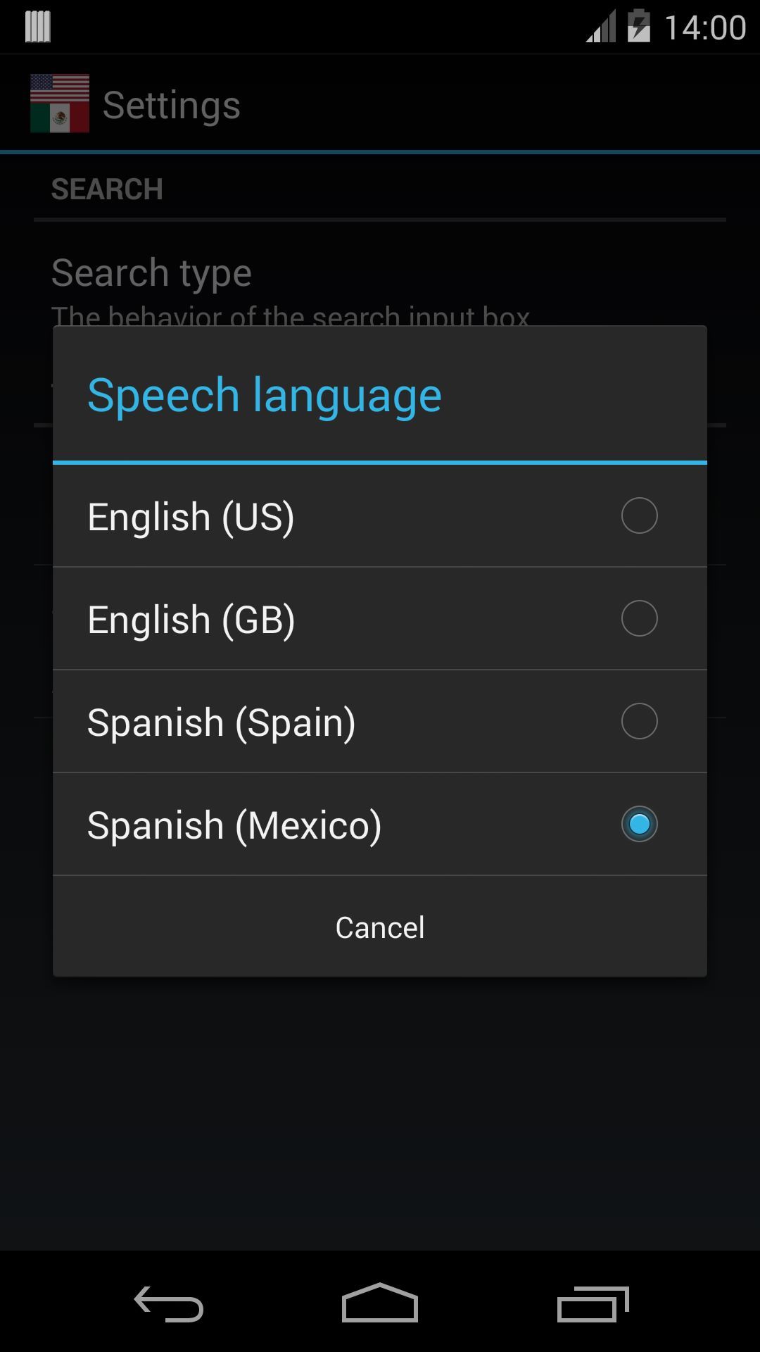 Spanish English Dictionary Offline