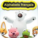 french alphabets