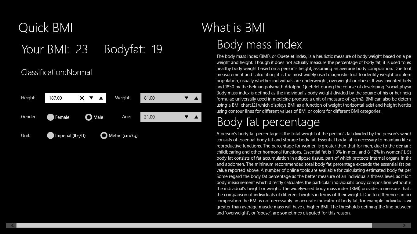 This is the Quick BMI main screen