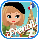 Learn French Words 1: How to Speak Words of the Language