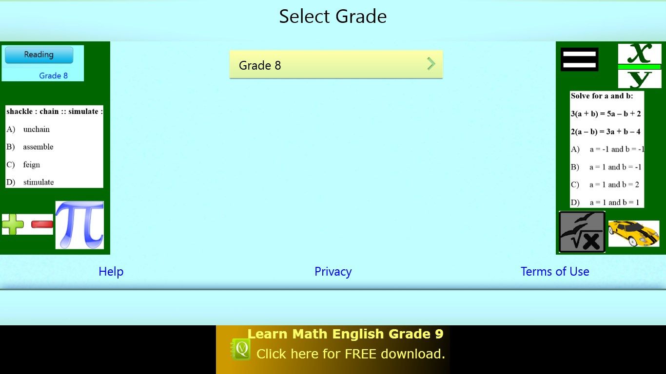 Choose Grade Screen