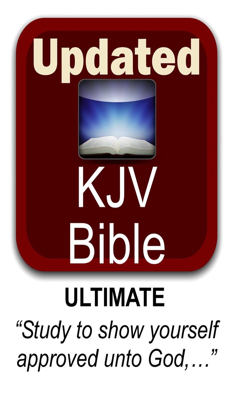 Updated KJV Bible.