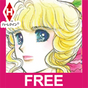 Annabelle 1(harlequin free)