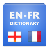 EnglishFrench Dictionary