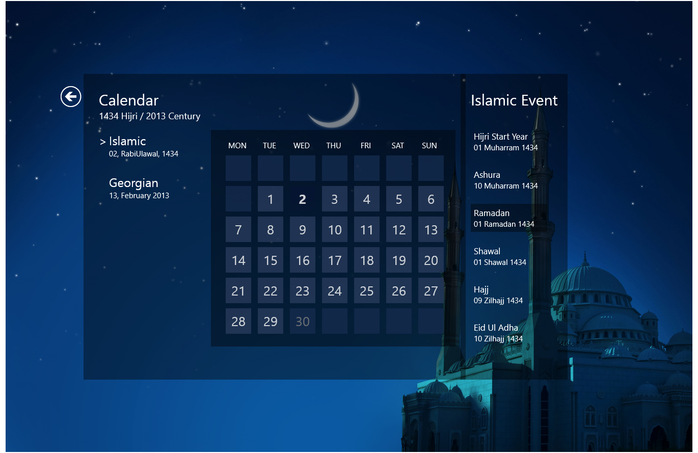 Show Islamic month and Islamic events with Islamic dates