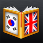 Korean<>English Dictionary
