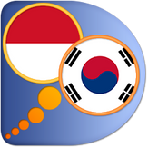 Korea Indonesia Kamus