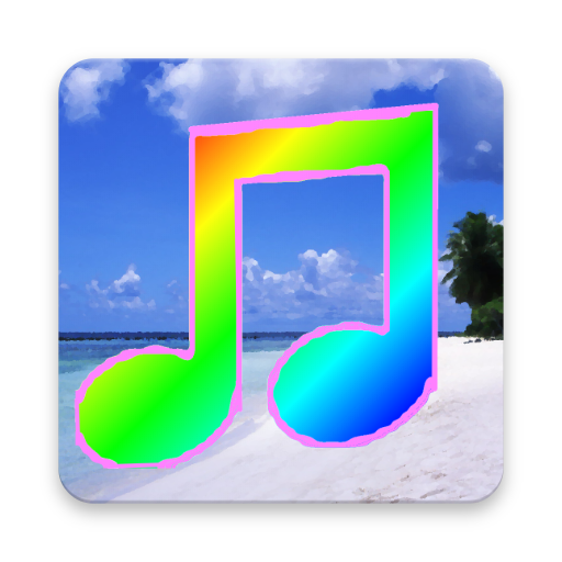 Useful Music Player