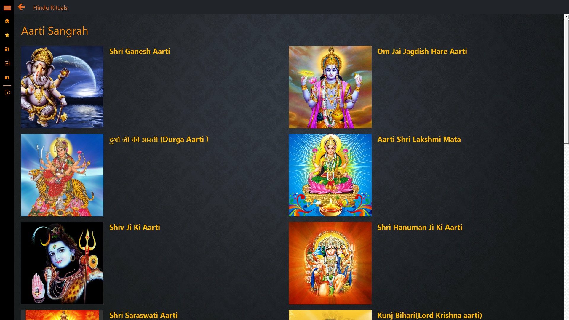 Aarti of Hindu Gods in Hindi (Lyrics + mp3/audio)