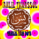 Tahlil & Do'a Tawassul