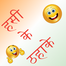 Best Hindi Jokes