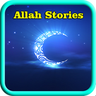 Allah Stories